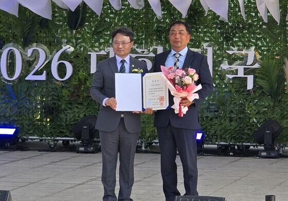 환경단체 '숲속의 전남' 대통령 표창…"후손들에 건강한 숲"
