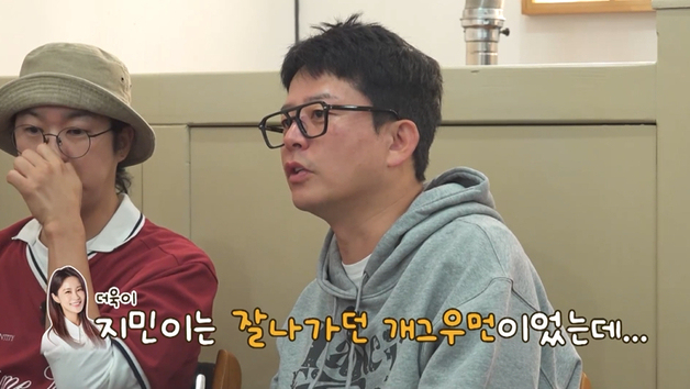 김준호, '임신 17주' 김지민 산후우울증 벌써 걱정…"잘 나가던 개그우먼"