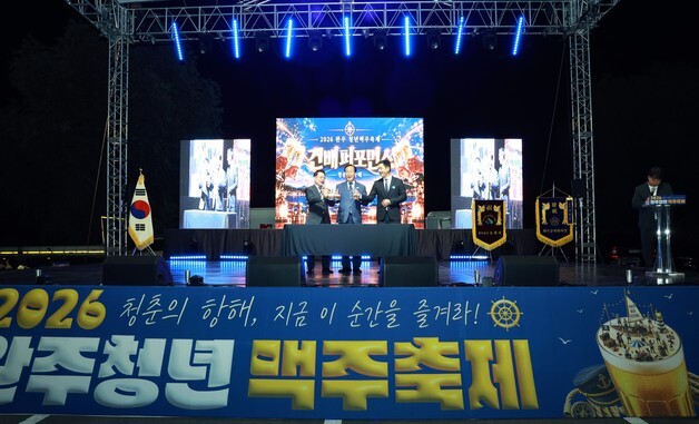 '지역 청년들이 기획한 축제' 완주청년맥주축제 1만여명 참여