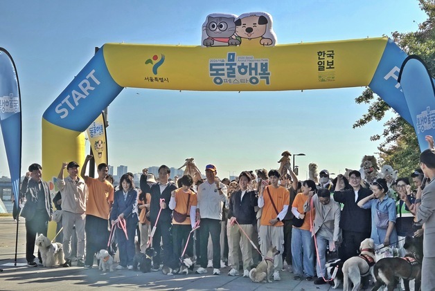 오세훈 "반려동물 끝까지 책임지고 함께해 달라"