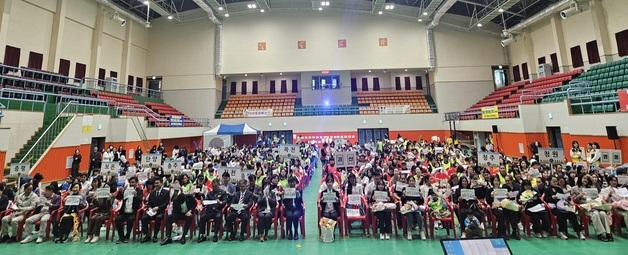 충북 다문화가족 한마음축제 괴산문화체육센터서 개최