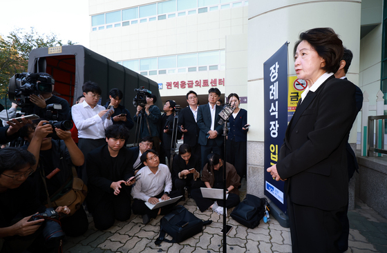 박지원 "추미애, 귀신 씻나락 까먹는 소리를…당 경고 정도는"