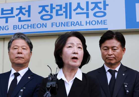 국힘, '추미애 소방 빨대 발언'에 "말뿐인 사과는 2차 가해"