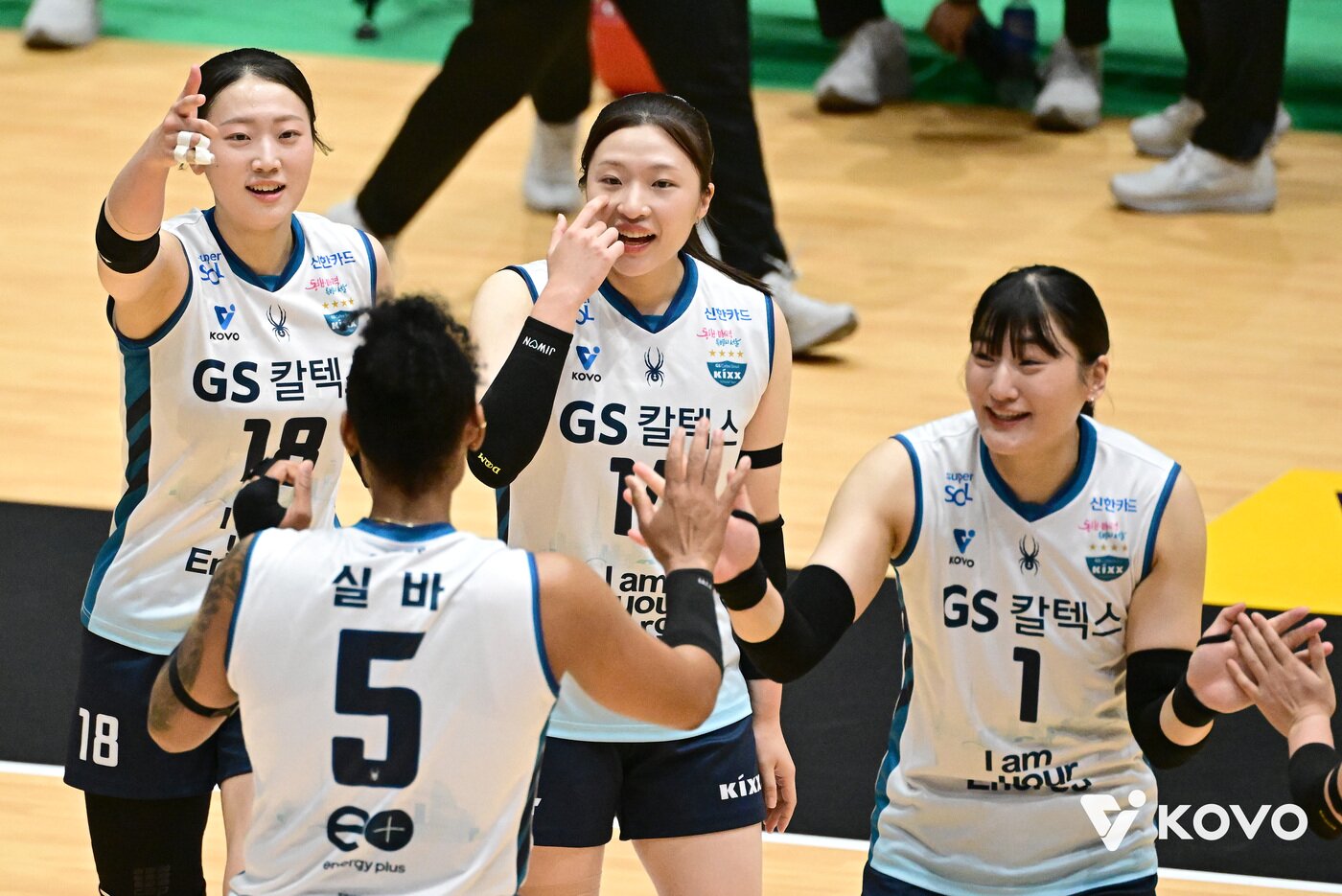 본문 이미지 - GS칼텍스가 흥국생명을 꺾고 KOVO컵 결승전에 진출했다.(KOVO제공. 재판매 및 DB 금지)  