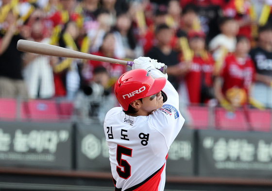 김도영, 홈런 두 방 4타점 맹활약!