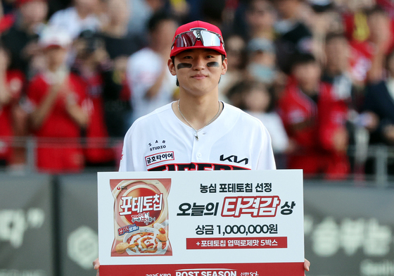 '2홈런 포함 4타점' 김도영, 오늘의 타격감 상