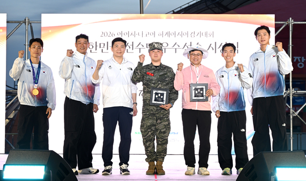 대한체육회, MVP 오상욱·등 아시안게임 우수선수 시상식 개최