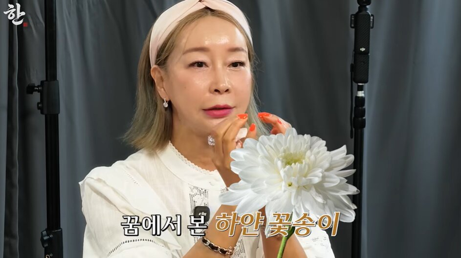 본문 이미지 - 유튜브 채널 '너의한' 캡처