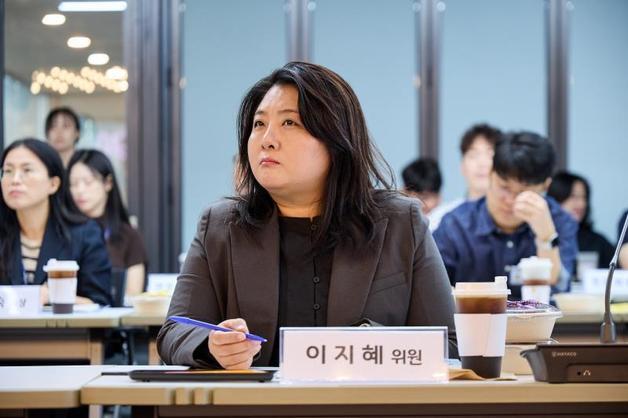 이지혜 경기도의원 "큰 말보다 실제 변화 만드는 의원 되겠다"