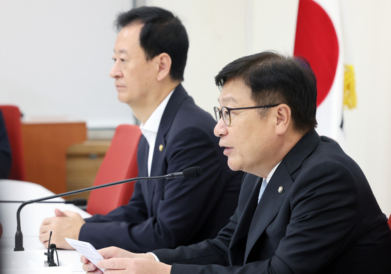 발언하는 정점식 국민의힘 원내대표
