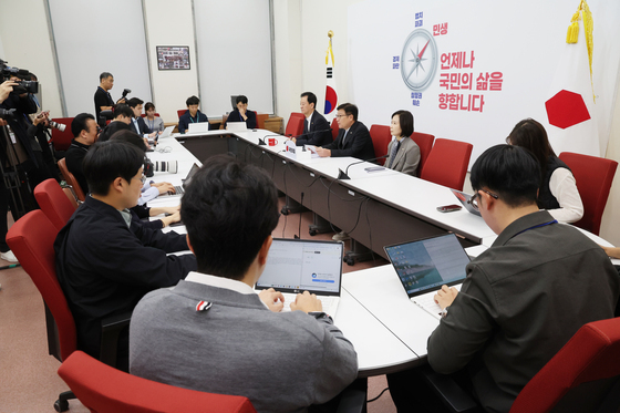 국민의힘, 국정감사 현안 관련 기자간담회