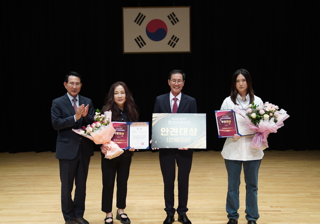 대한민국 안견미술대전 대상에 배병일 작가 '옥중음-만해 한용운'