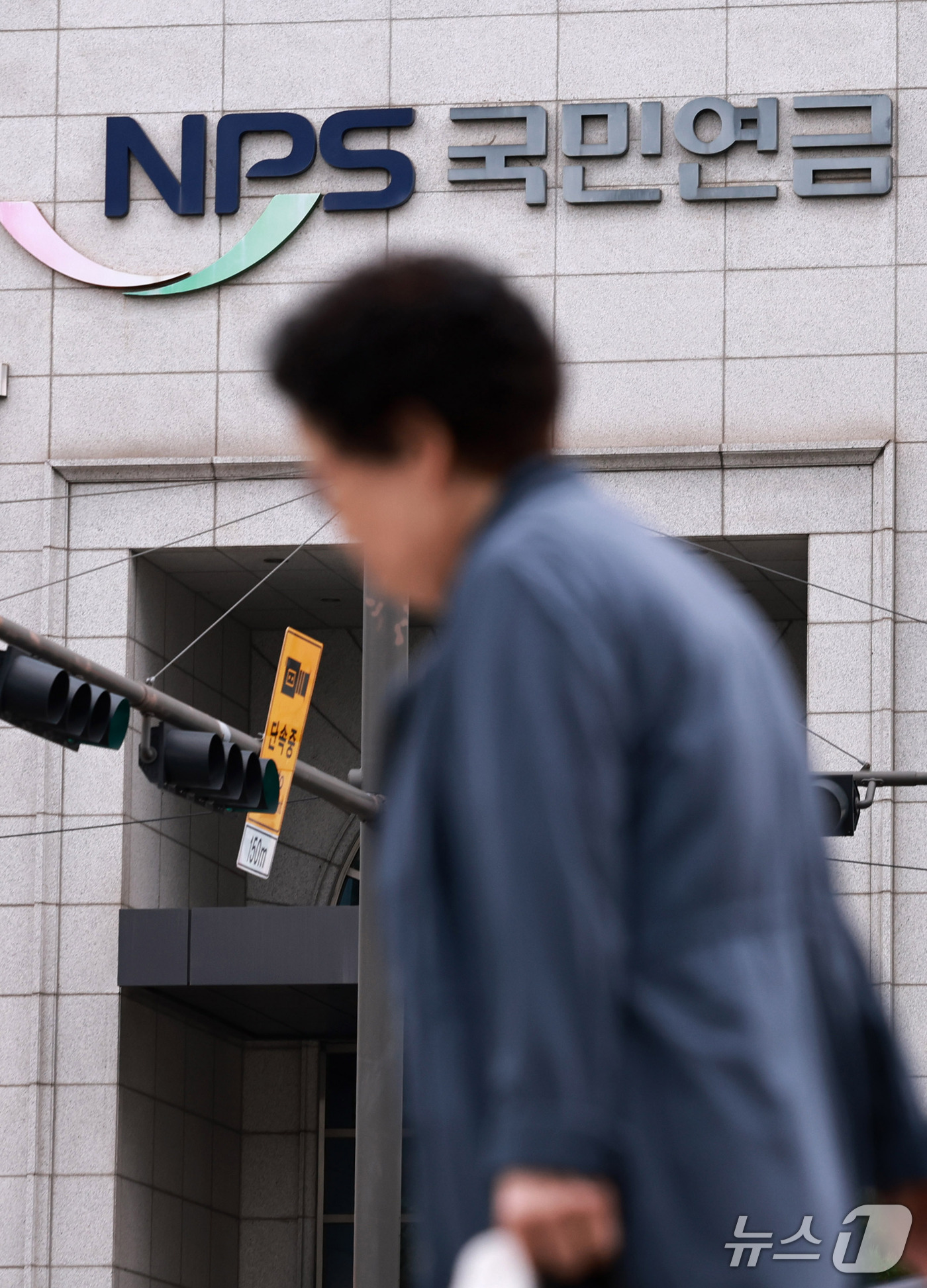 (서울=뉴스1) 구윤성 기자 = 지난 7월부터 국내 증시가 급락하면서 국민연금도 약 182조 원의 주식 평가액이 감소한 것으로 나타났다.18일 에프앤가이드에 따르면 지난 15일 기 …