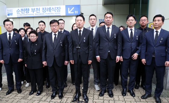 부천 공장 화재 순직 소방관 빈소 찾은 장동혁 대표