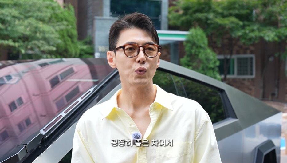 본문 이미지 - '송재희&지소연의 희소식' 방송화면 캡처