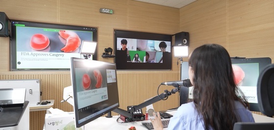 충북온라인학교 2027학년도 1·2학기 수강신청 내달 2일까지