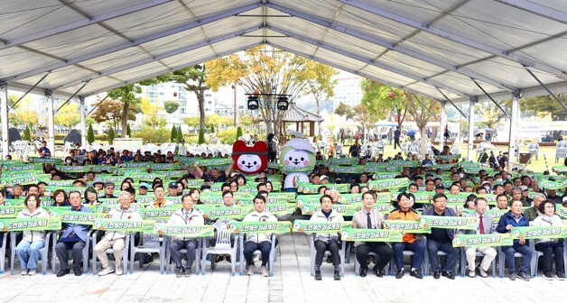 보은군, 내년 충북도민체전 준비 시동…추진위 출범