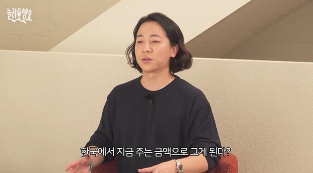넉살 "이 나라 정신 못 차렸네, 아이 낳는 사람 영웅 추대 모자랄 판에"…무슨 일