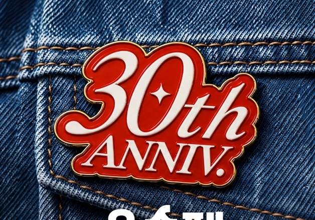 '30% 포인트백'에 롯데온 온쇼페 흥행…트래픽 20% 증가