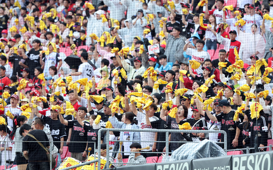 2차전 LG의 승리를 응원해요!