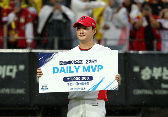 전상현, 준PO 2차전 데일리 MVP