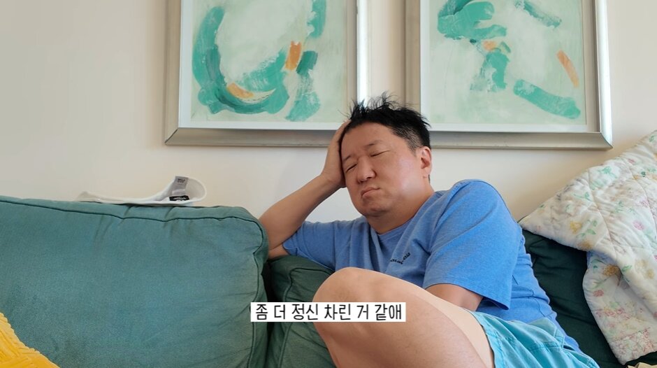 본문 이미지 - '한작가' 방송화면 캡처
