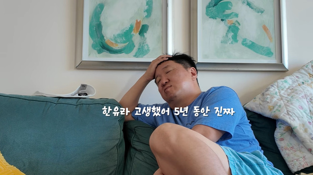 정형돈, 5년 기러기 생활 청산 "쌍둥이 딸 유학, 내 결핍에 대한 보상"