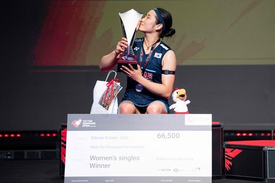'역대 최다 47회 우승' 안세영, 덴마크 오픈 2연패…BWF도 극찬(종합)