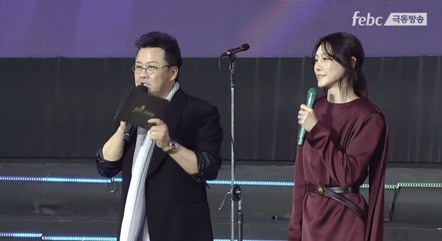 "한 대 치겠다?"·"한 번 더 인사"…공형진, 차지연 향한 '무례 진행' 논란
