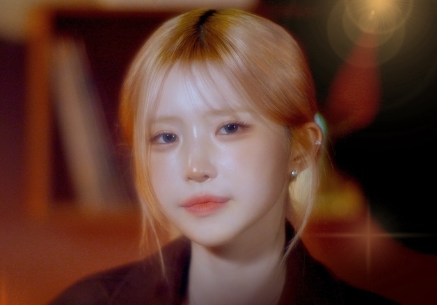 프로미스나인 송하영, '풀하우스' OST '처음 그 자리에' 리메이크