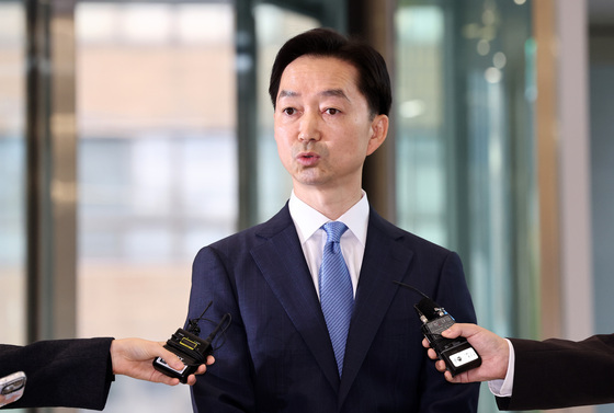 중수청 운영 방안 설명하는 김지용 초대 중수청장