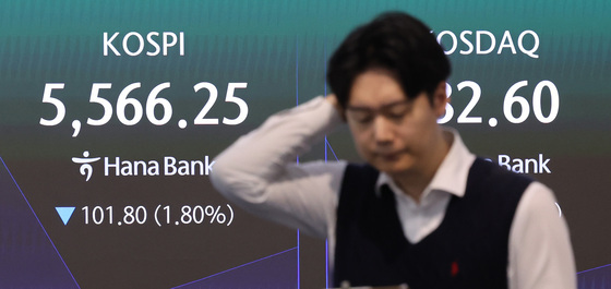 삼전·SK하닉 동반 약세…장 초반 20만·120만원선 위협[핫종목]