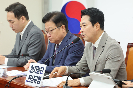 장동혁 "여권, 吳 무죄에 잔뜩 겁먹어…공취모 박균택·양균택 법무장관 검토"