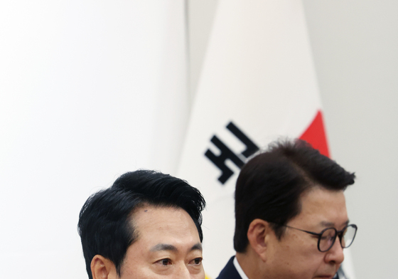 발언하는 장동혁 국민의힘 대표