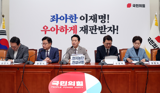 野 "秋·李, 손잡고 사퇴하라"…故김진석 소방위 영결식 당일 파상공세