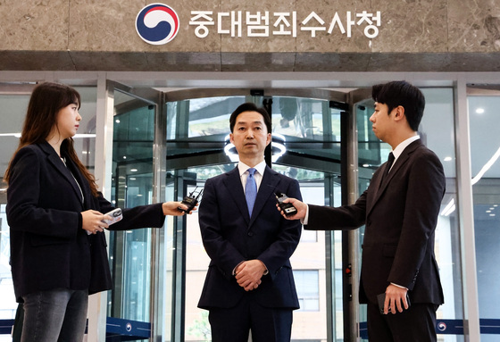 중수청 운영 방안 밝히는 김지용 초대 중수청장