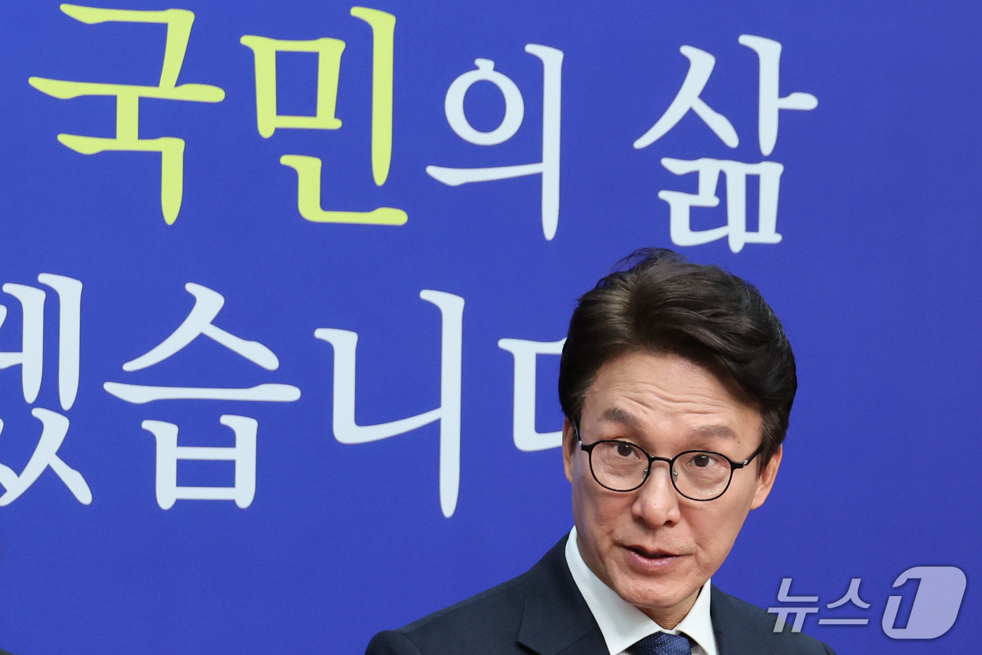 (서울=뉴스1) 신웅수 기자 = 김민석 더불어민주당 대표가 19일 서울 여의도 국회에서 열린 최고위원회의에 참석하고 있다. 2026.10.19/뉴스1