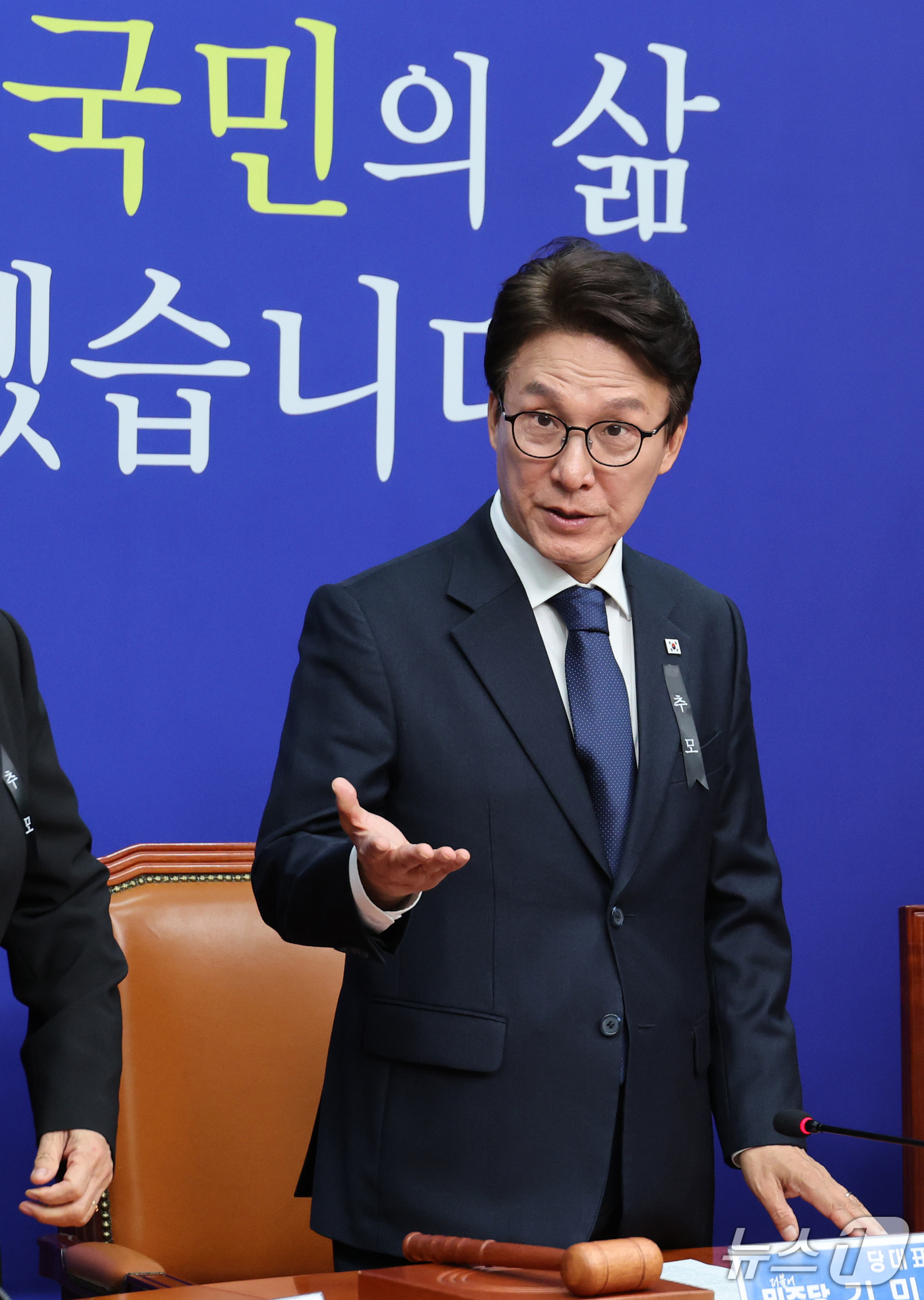 (서울=뉴스1) 신웅수 기자 = 김민석 더불어민주당 대표가 19일 서울 여의도 국회에서 열린 최고위원회의에서 발언하고 있다. 2026.10.19/뉴스1