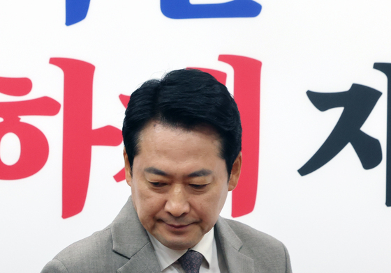 최고위 참석하는 장동혁 국민의힘 대표