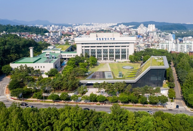전자책 납본율 15.2% 그쳐…10권 중 8권이 국가 보존 밖