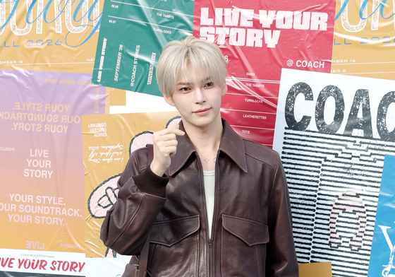 성한빈, 하트