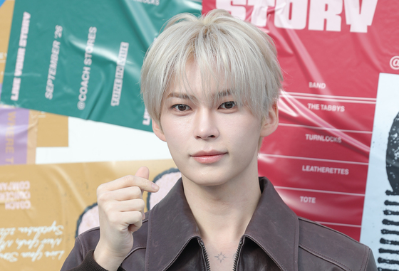 성한빈, 하트 받으세요