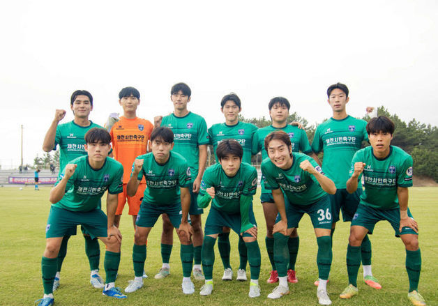 '창단 8개월' 제천시민축구단 전국체전 '동메달 확보'