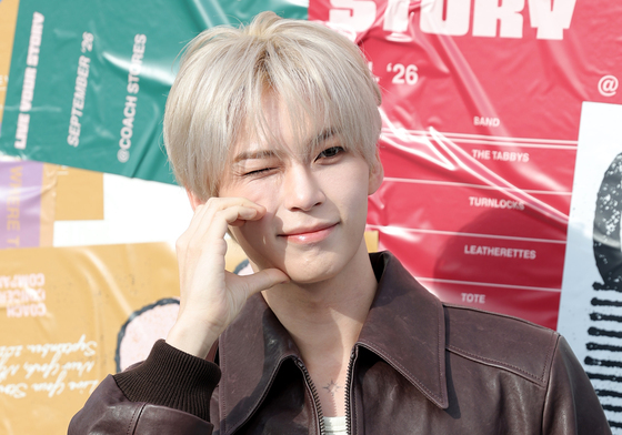 성한빈, 윙크 앙