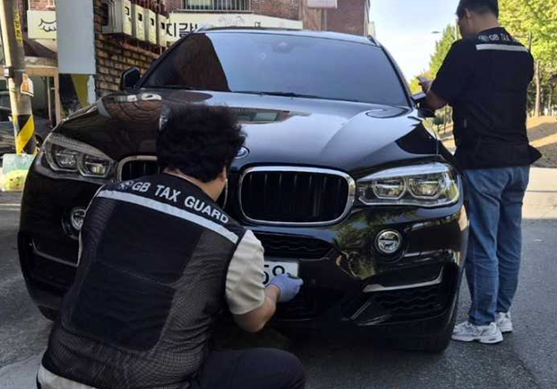 경주시, 고의 상습 체납자 단속…최고 체납 법인 3억 8000만 원
