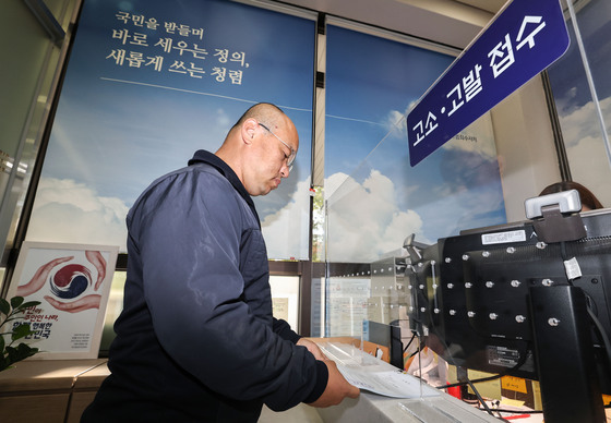 주주운동본부, 국민연금 182조 증발 사태 공수처 고발