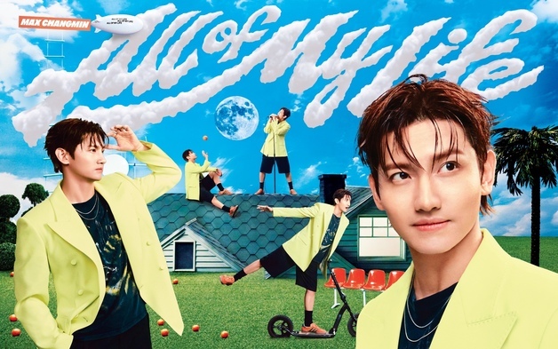 '23년 차' 최강창민, '팝 록'으로 확장할 음악 세계 [N이슈]
