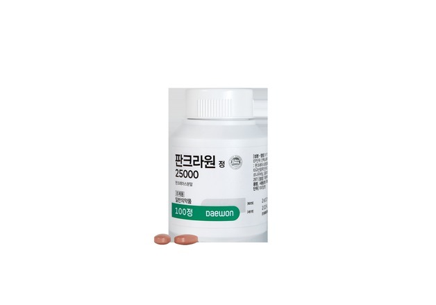 대원제약, 췌장 기능장애 치료제 '판크라원정25000' 출시