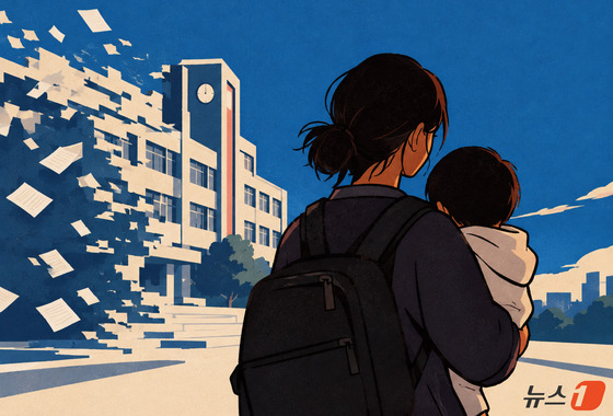 임신·출산으로 학교 떠나도 몰라…17개 교육청 통계 '전무'
