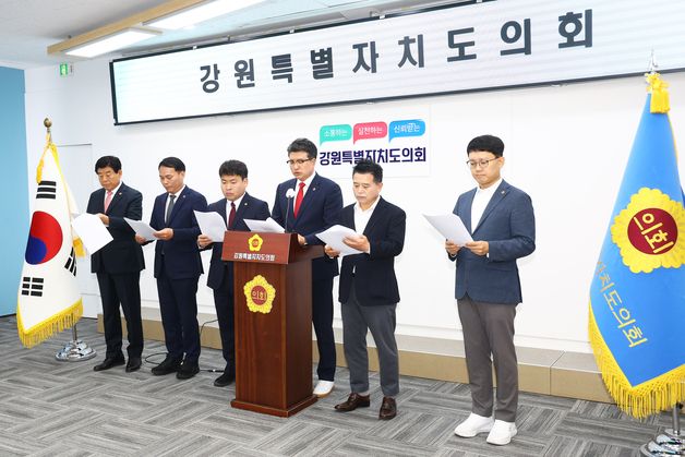 "김용철 강원 신보 이사장 후보 부적격"…청문특위 위원 7명, 청문 불출석
